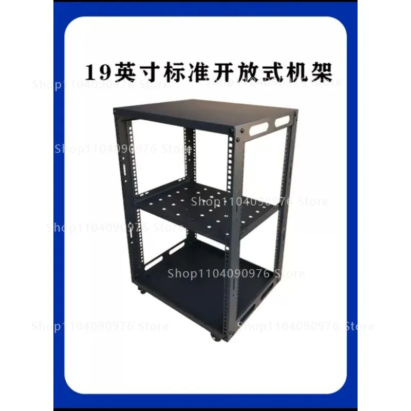 

Open Rack 600 Deep Thickened Cabinet Amplifier Box 19 Standard Battery Rack Audio Equipment Cabinet