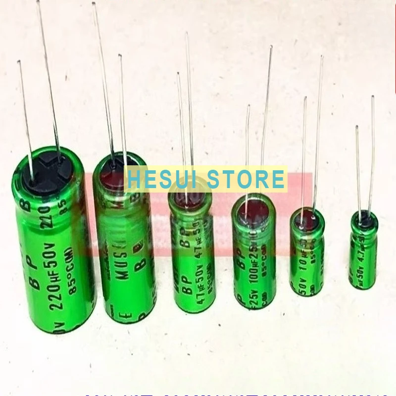 MUSE BP ES Electrodeless Nikon Audio Capacitor Green Robe 1/4.7/47/100/220UF25V35V50V