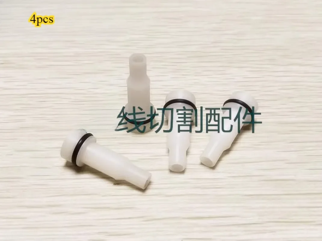 200641604 Nozzle Ap…