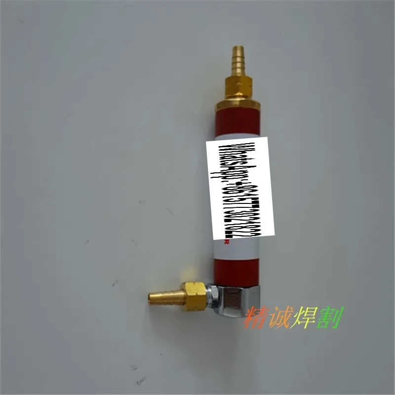 

New, flux generator, welding flame arrester, tempering for valve XRZF-03