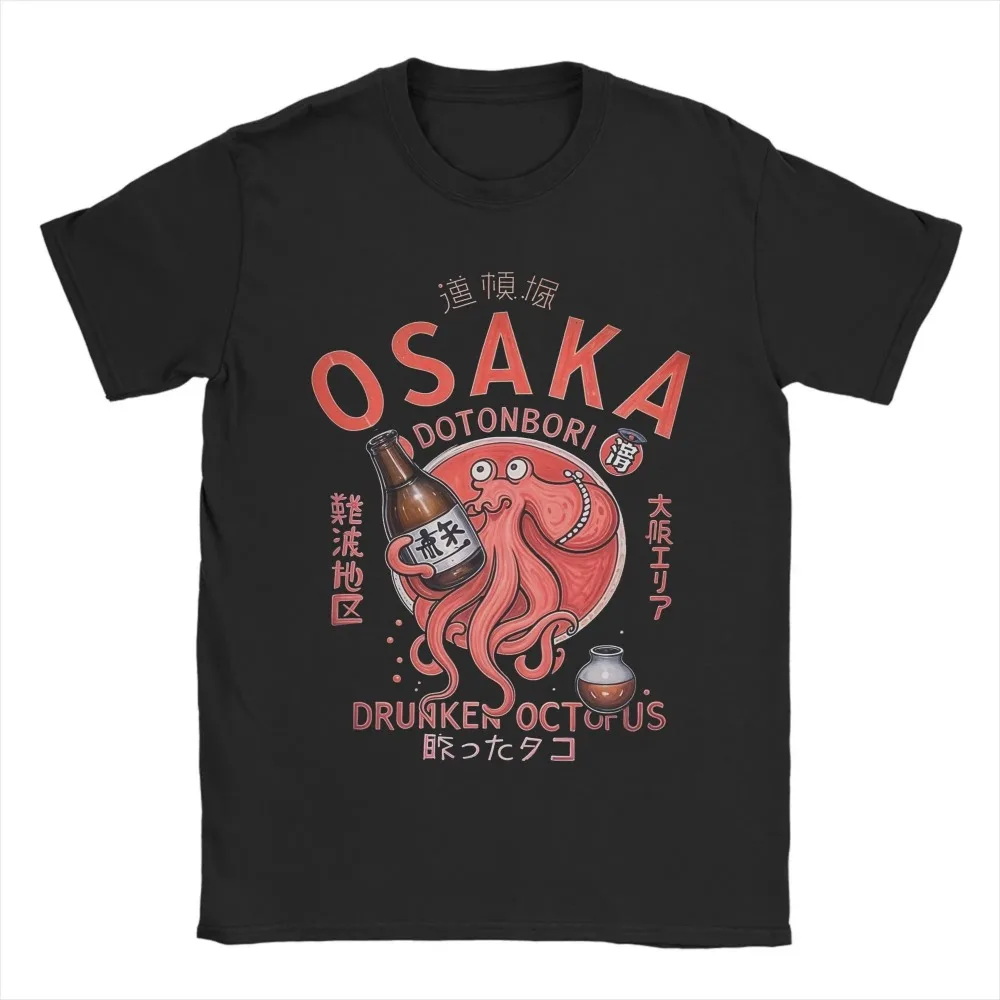 Osaka Dotonbori Drunken Octopus T Shirt Men Cotton Funny T-Shirt O Neck Tee Shirt Short Sleeve Tops Comfortable and Breathable
