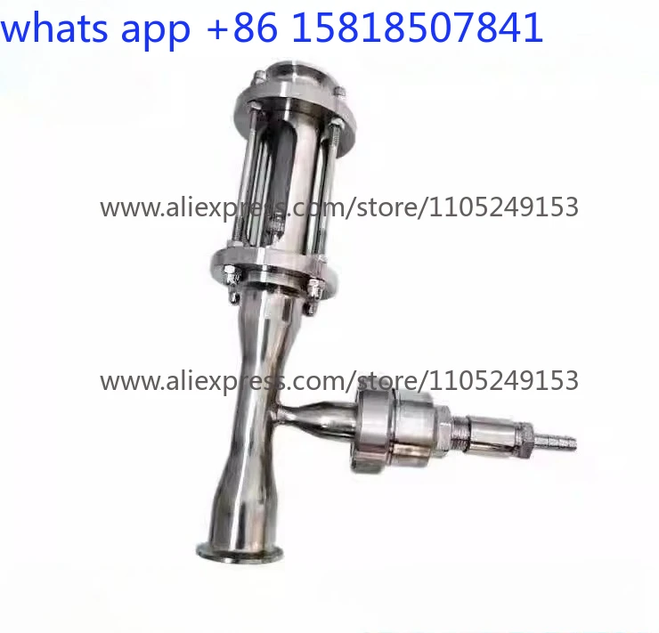 Fluid 304 Sanitary Wort Aerator / Beer Equipment Aerator Beer Fermenter Aeration Device