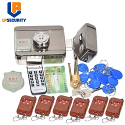 Outdoor remote control 10 tags Electric lock & gate lock Access Control system Electronic integrated RFID Door Rim lock