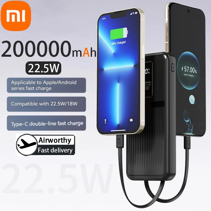 باور بانك Xiaomi MIJIA بقدرة 200000 مللي أمبير في الساعة، بطارية محمولة ذات سعة كبيرة، شحن سريع للغاية، يأتي مع كابلين للهاتف