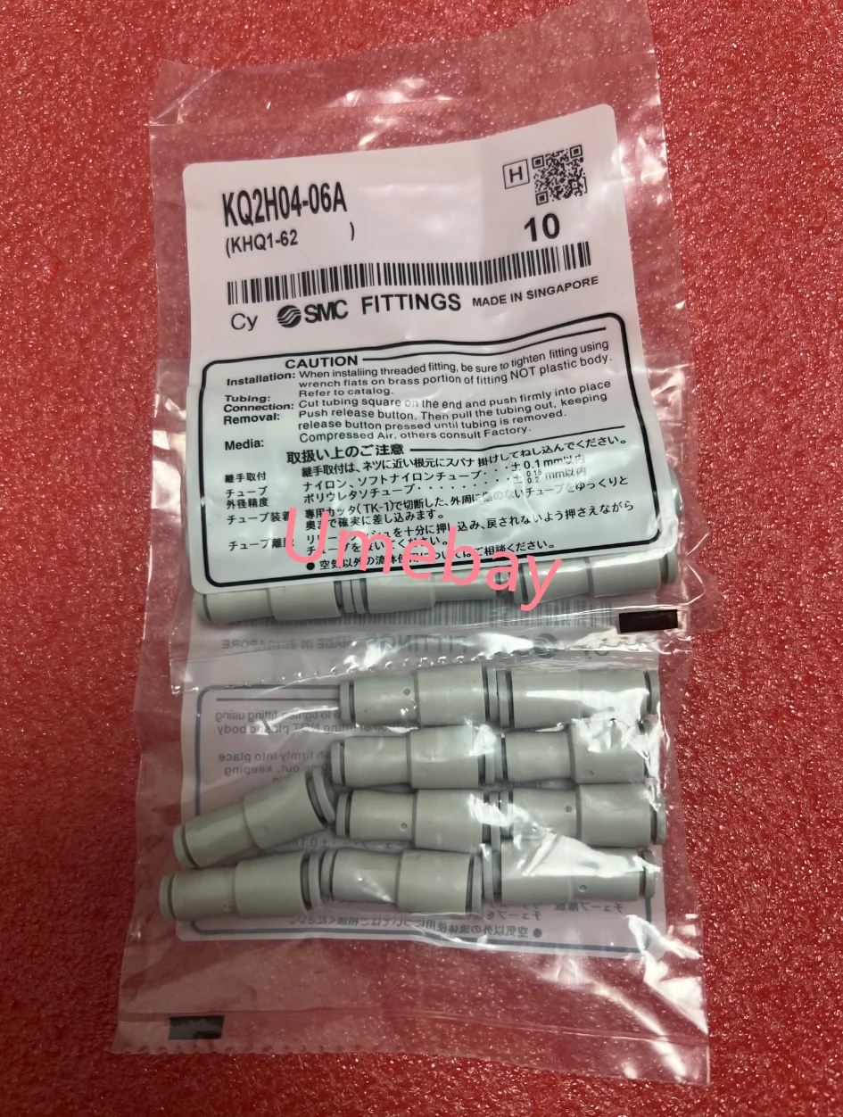 10 Pieces, Kq2H04-0…