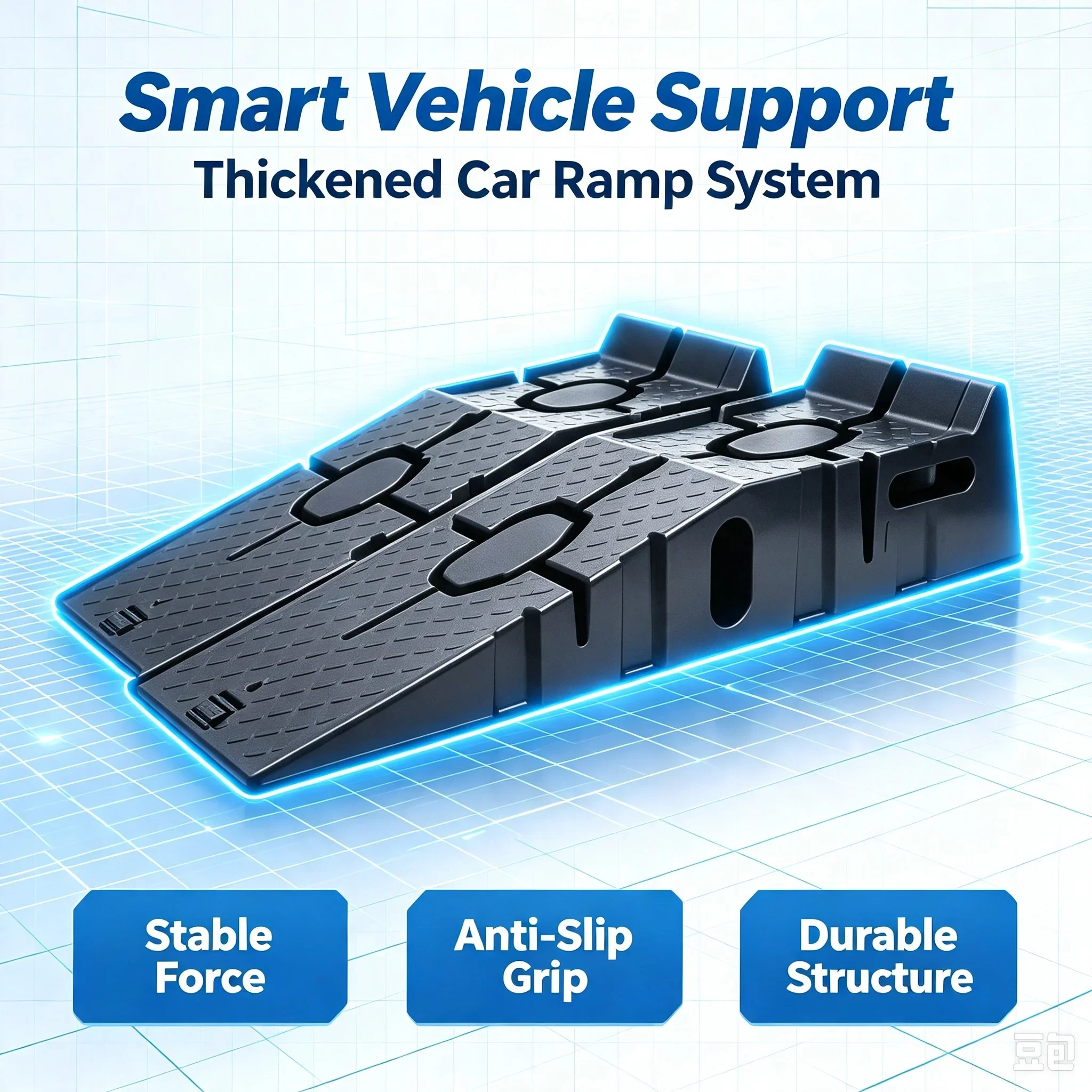 1/2pcs Car Oil Changing Slope Ramp Heavy Duty, Antiskid Auto Repair Bracket, Vehicle Maintenance Lift Tools