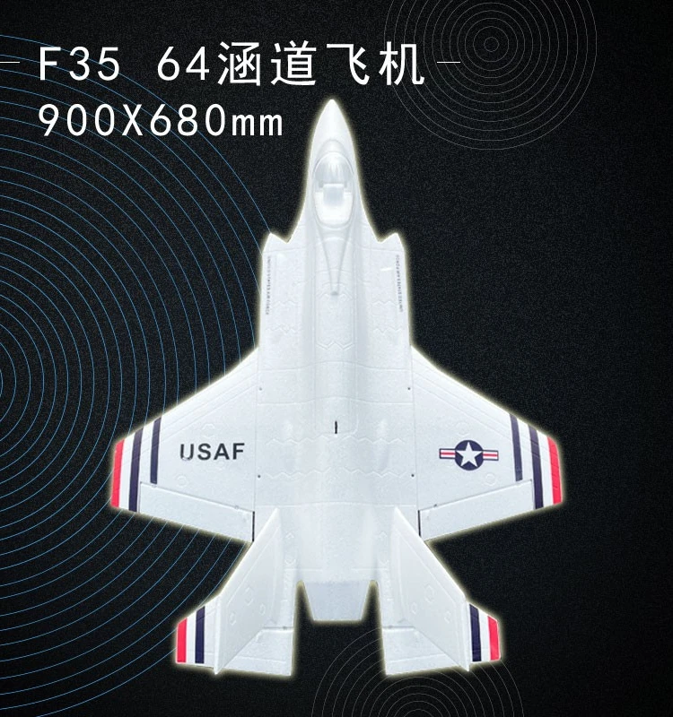 KEPAQI zmodernizowany samolot F35 Lightning II 64mm EPO RC dla entuzjastów myśliwiec dla dorosłych f22 zdalnie sterowany samochód