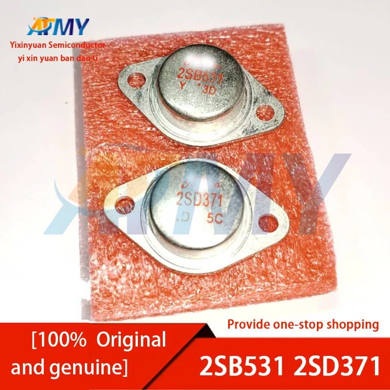 2SB531 2SD371 TO-3 Encased Metal Can Transistor