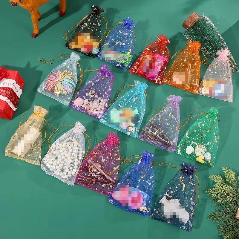 50Pcs Organza Hot Stamping Jewellery Packaging Bag | Drawstring Gift Yarn Storage Bag | Star Moon Pattern Candy Bags