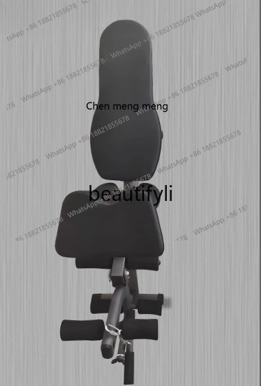 

X Household multi-functional sit-ups fitness equipment foldable, bench bench fitness chair