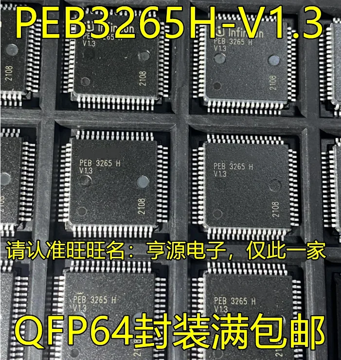 1-10PCS PEB3265H-V1.3 QFN64