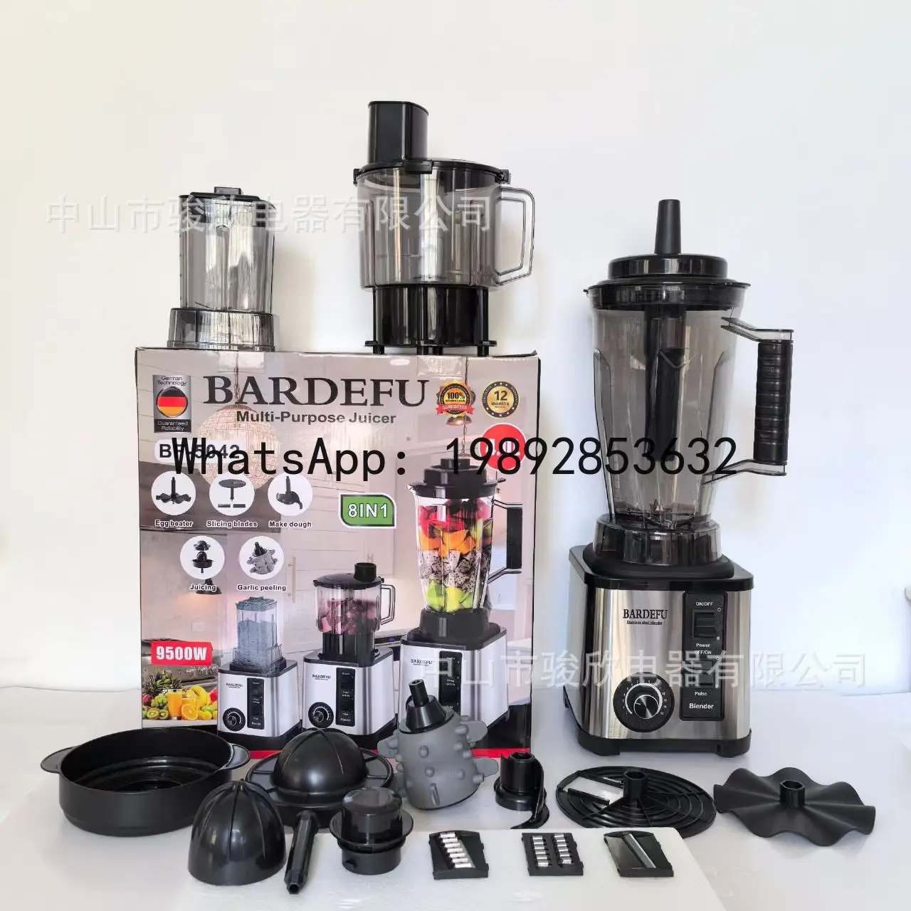 High-capacity blender - ice crusher, smoothie maker, multifunctional home juicer & food processor