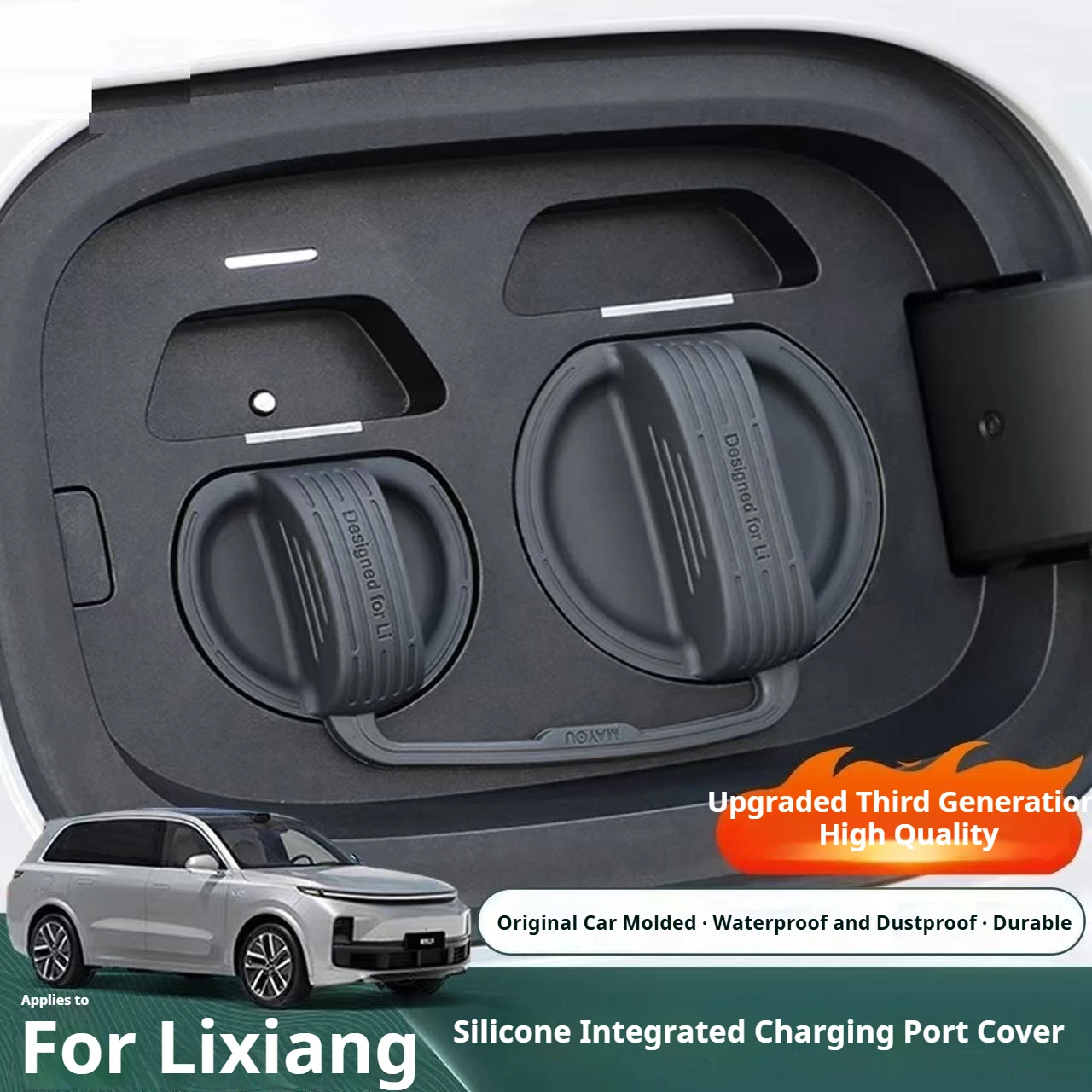 ΠΠ»Ρ Li LiXiang L6 L7 L8 L9 Mega I8 I6 Ideal Π°Π²ΡΠΎΠΌΠΎΠ±ΠΈΠ»ΡΠ½ΡΠΉ ΠΌΠ°Π³Π½ΠΈΡΠ½ΡΠΉ ΡΠΈΠ»ΠΈΠΊΠΎΠ½ΠΎΠ²ΡΠΉ Π·Π°ΡΠΈΡΠ½ΡΠΉ ΡΠ΅Ρ
ΠΎΠ» Π΄Π»Ρ ΠΏΠΎΡΡΠ° Π·Π°ΡΡΠ΄ΠΊΠΈ Π²ΠΎΠ΄ΠΎΠ½Π΅ΠΏΡΠΎΠ½ΠΈΡΠ°Π΅ΠΌΡΠΉ ΠΏΡΠ»Π΅Π·Π°ΡΠΈΡΠ½ΡΠΉ ΡΠ΅Ρ
ΠΎΠ» ΠΠ»Ρ Li LiXiang L6 L7 L8 L9 Mega I8 I6 Ideal Π°Π²ΡΠΎΠΌΠΎΠ±ΠΈΠ»ΡΠ½ΡΠΉ ΠΌΠ°Π³Π½ΠΈΡΠ½ΡΠΉ ΡΠΈΠ»ΠΈΠΊΠΎΠ½ΠΎΠ²ΡΠΉ Π·Π°ΡΠΈΡΠ½ΡΠΉ ΡΠ΅Ρ
ΠΎΠ» Π΄Π»Ρ ΠΏΠΎΡΡΠ° Π·Π°ΡΡΠ΄ΠΊΠΈ Π²ΠΎΠ΄ΠΎΠ½Π΅ΠΏΡΠΎΠ½ΠΈΡΠ°Π΅ΠΌΡΠΉ ΠΏΡΠ»Π΅Π·Π°ΡΠΈΡΠ½ΡΠΉ ΡΠ΅Ρ
ΠΎΠ»