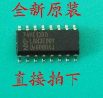 

50 шт./лот: 74HC04 74HC245D 74HC138D, интегральная схема