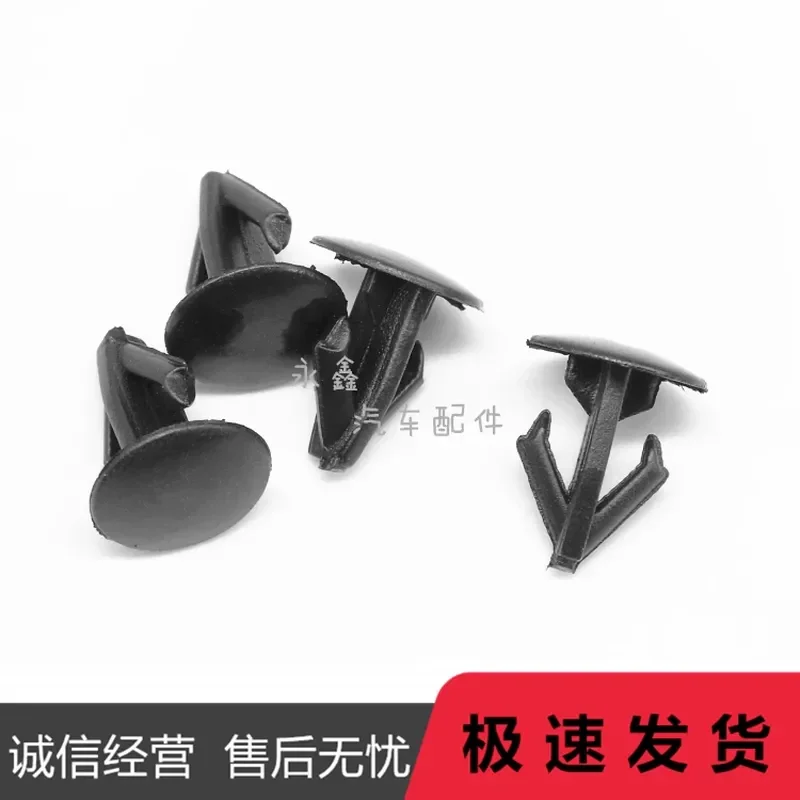 for Honda Accord Civic Odyssey Hood Sealing Rubber Strip Buckle Clip Weatherstrip Retainer Fastener