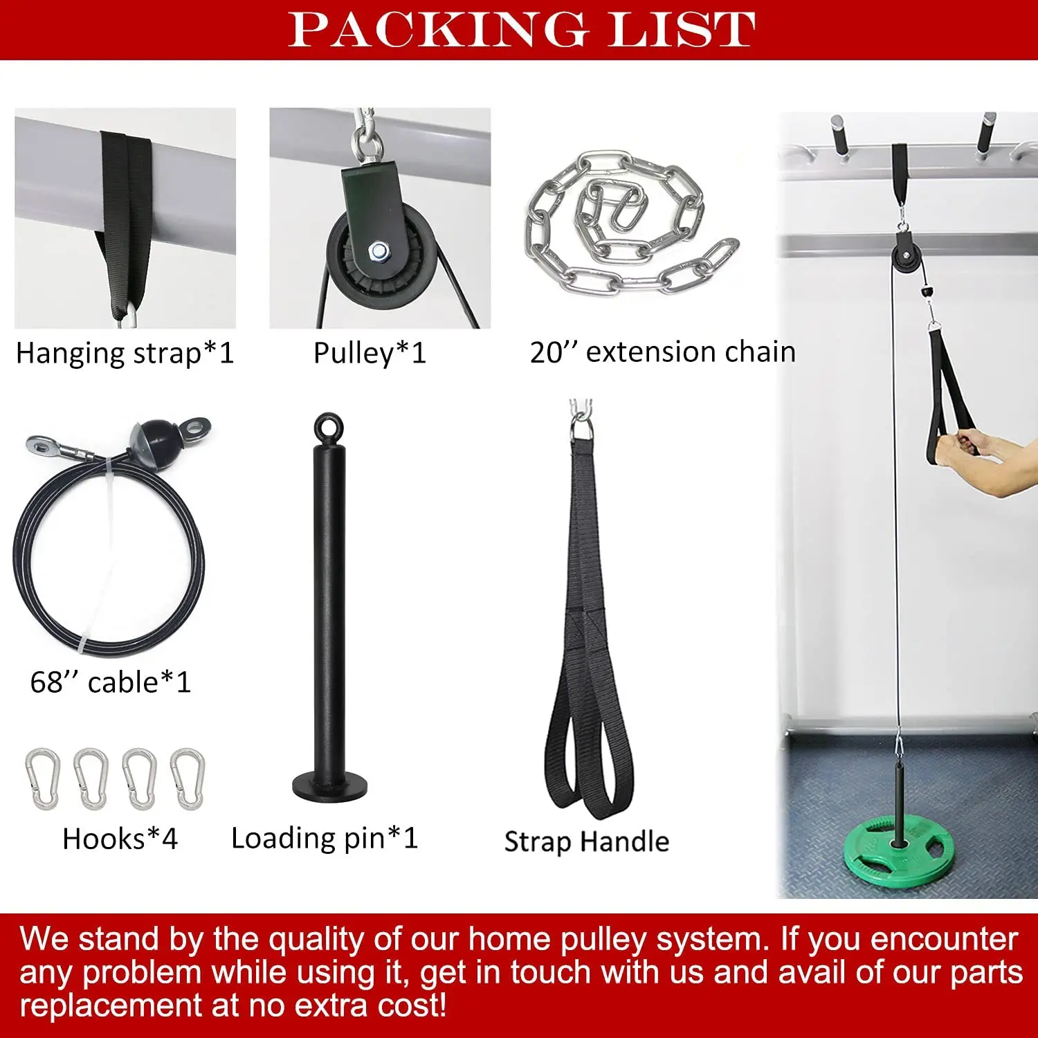 Fitness Cable Pulley System Set Home Gym Weight Training Equipment with 1\