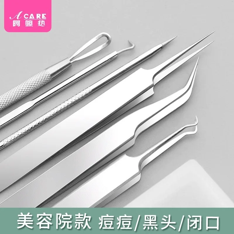 

DX01/Cell tweezer/A1PQ0-Pimple Pin Household Portable Acne Needle Closed Mouth Scraping Fat Particles Tweezers Pop Pimpl