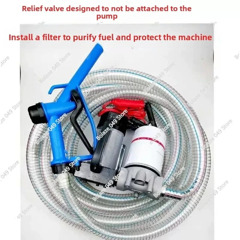 12V/24V/220V Electric Pump, Self-priming Pump, Automatic Stop, Distributor