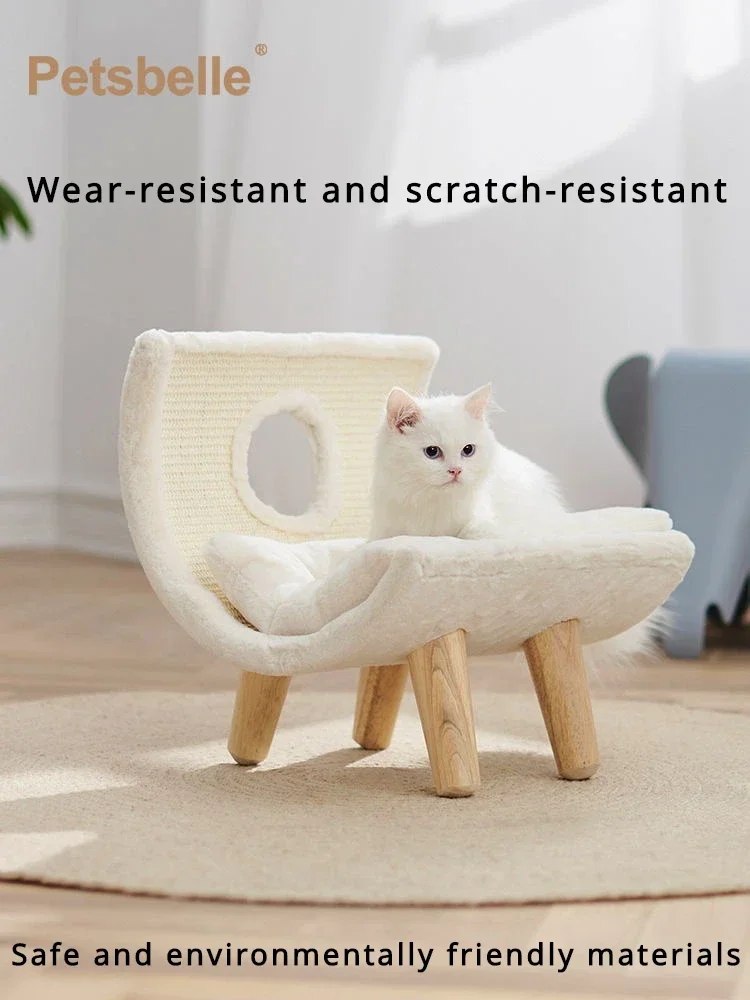 

Solid wood chaise longue cat nest summer removable and washable cat house bed scratching board does not shed crumbs