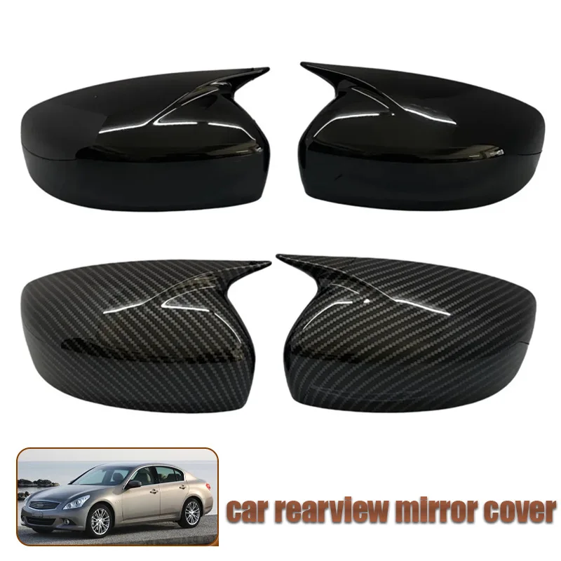 

Для 08-14 Infiniti G25 G35 G37 Q40 Q60 зеркальный корпус коровьего рога крышка зеркала заднего вида клей
