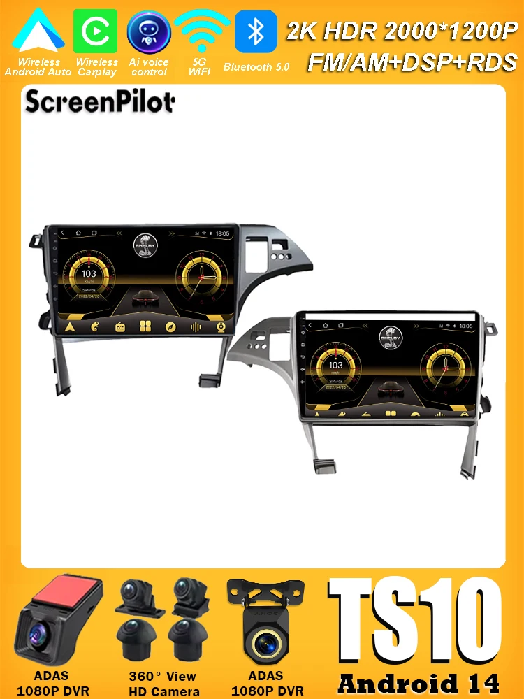 Android 16 Voor Toyota Prius 3 XW30 2009 - 2015 Stereo Head Unit Multimedia Video Player GPS Navigatie Bluetooth 8 Core Wifi 5G - afbeelding 2