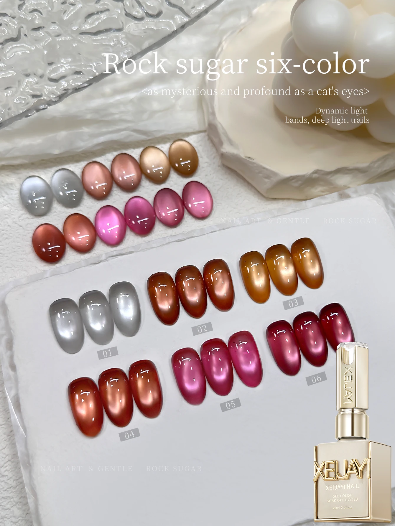 

XEIJAYI, 6 шт., 15 мл, набор гель-лаков для ногтей Ice Candy «кошачий глаз», отслаивающийся, УФ/светодиодный, 6 цветов, глянцевая отделка «кошачий глаз»
