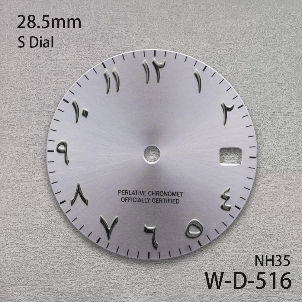 28.5mm S Logo Arab Dial Suitable For NH35/NH36/4R/7S Movement High Quality Sunray Dial Watch Modification Accessories