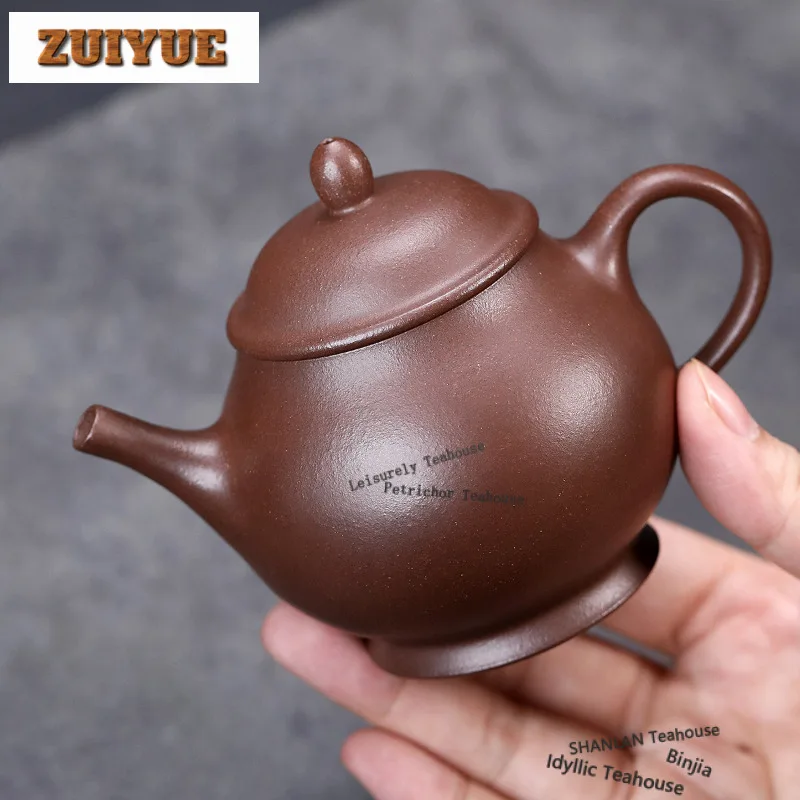 150ml Retro Yixing Purple Clay Teapots Handmade High Pan Pot Raw Ore Stone Red Mud Kettle With Infuser Zisha Tea Set Collection