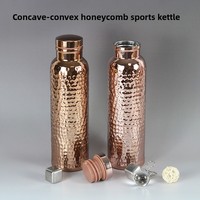 Electroplated copper thermos cup outdoor sports kettle with canvas bag