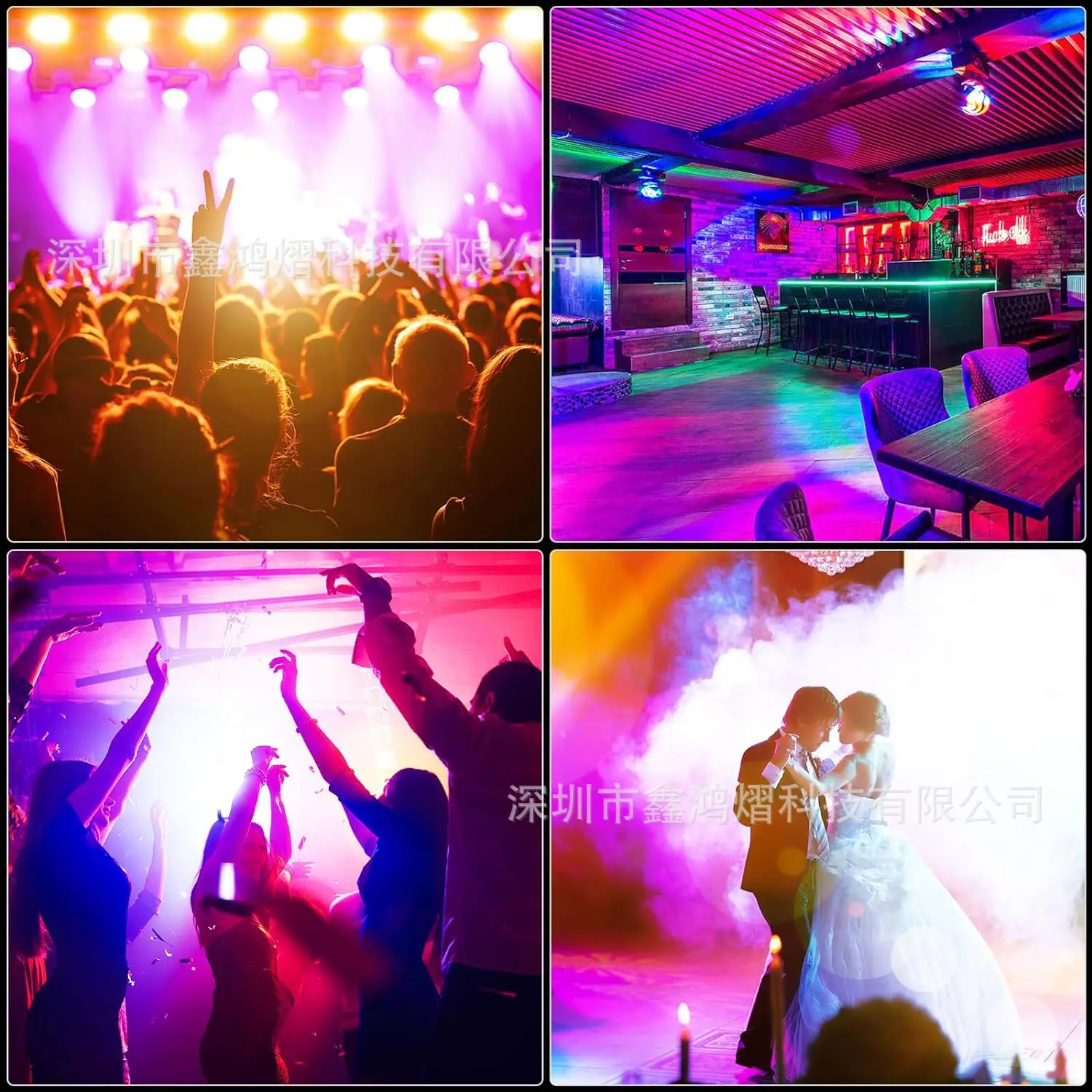 6 retro dance table lamps, mini KTV private room, bar, live stream effect, atmosphere dancing, flash, par lamp dyeing