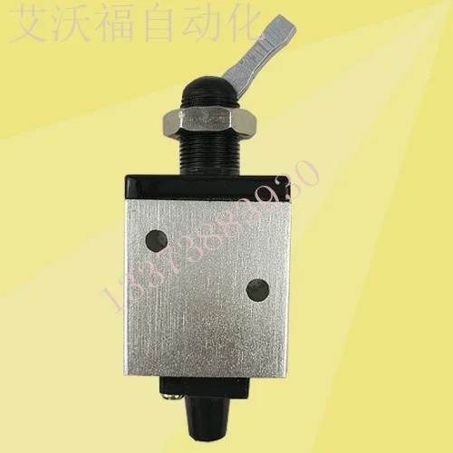 Mechanical valve XQ230421 Hand operated valve Hand operated valve Hand operated pneumatic valve Xinyi type air solenoid valve