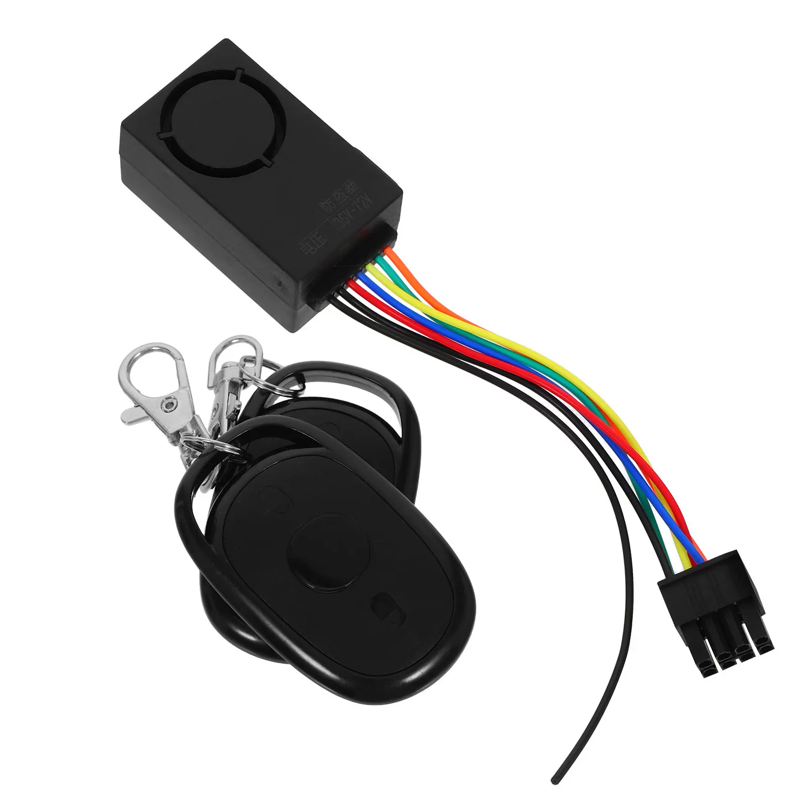 

1Set Anti-Theft Alarm for Electric Bike Advanced Dual Remote Control High Sensitivity System Electric Scooter Lock Security