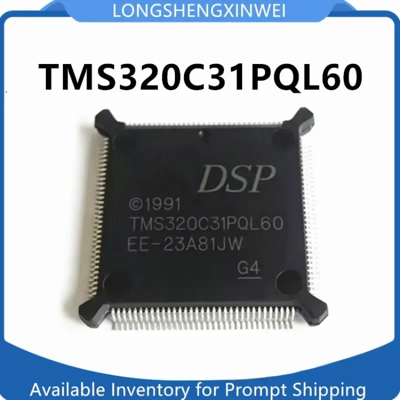 1PCS TMS320C31PQL40 TMS320C31PQL50 TMS320C31PQL60 Packaged QFP132 Original Microcontroller Chip IC New in Stock