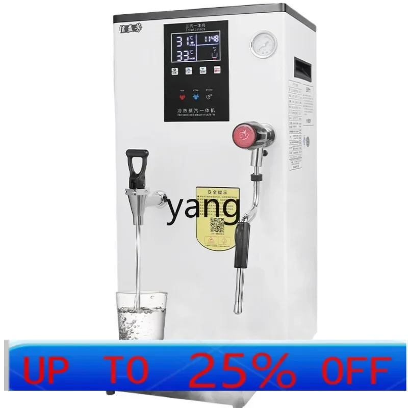 

LMM commercial milk tea shop heating automatic milk foam milk cover machine