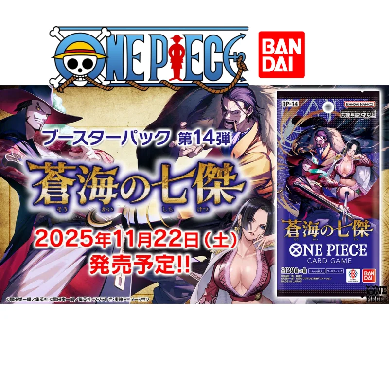 

One Piece OP14 Card Game Japanese Booster Pack - Коллекционные игровые карты серии Seven Warlords of the Sea Deck Building Toy