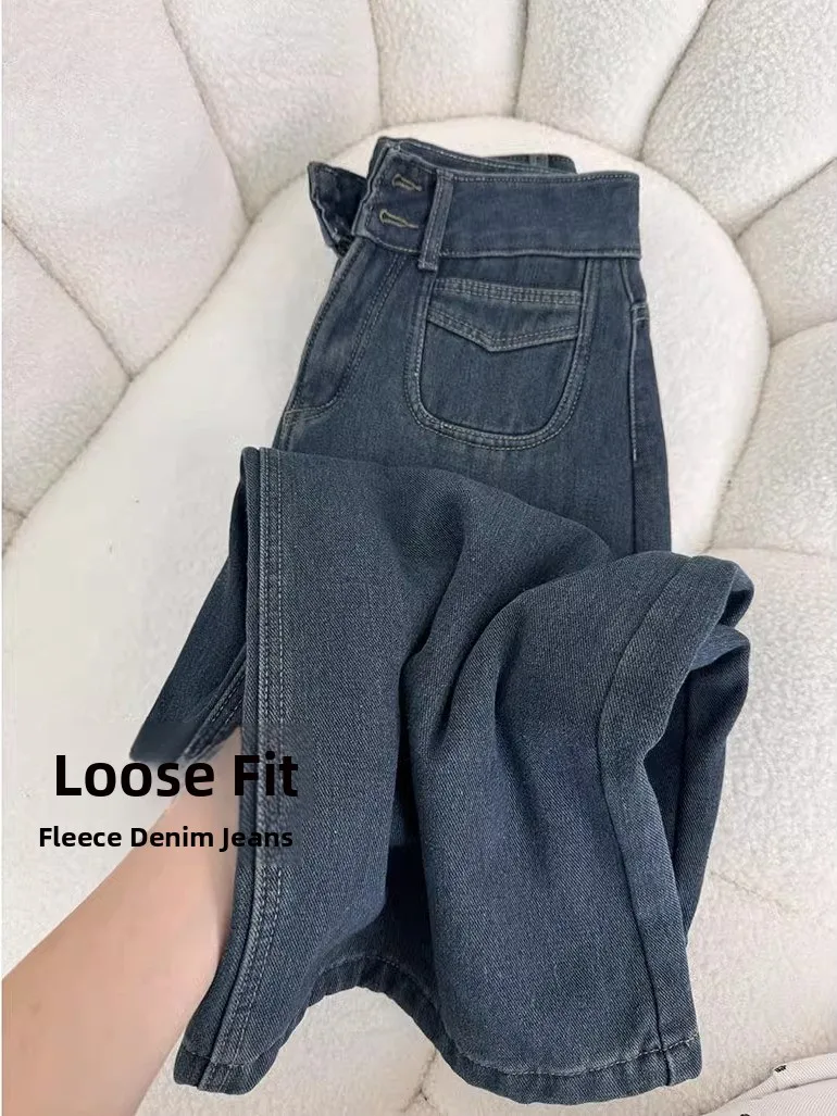

Женские теплые джинсы с высокой талией и широкими штанинами на флисовой подкладке, прямого кроя, длинные брюки, скрывающие недостатки фигуры, повседневные джинсовые брюки для фигуры типа «груша»