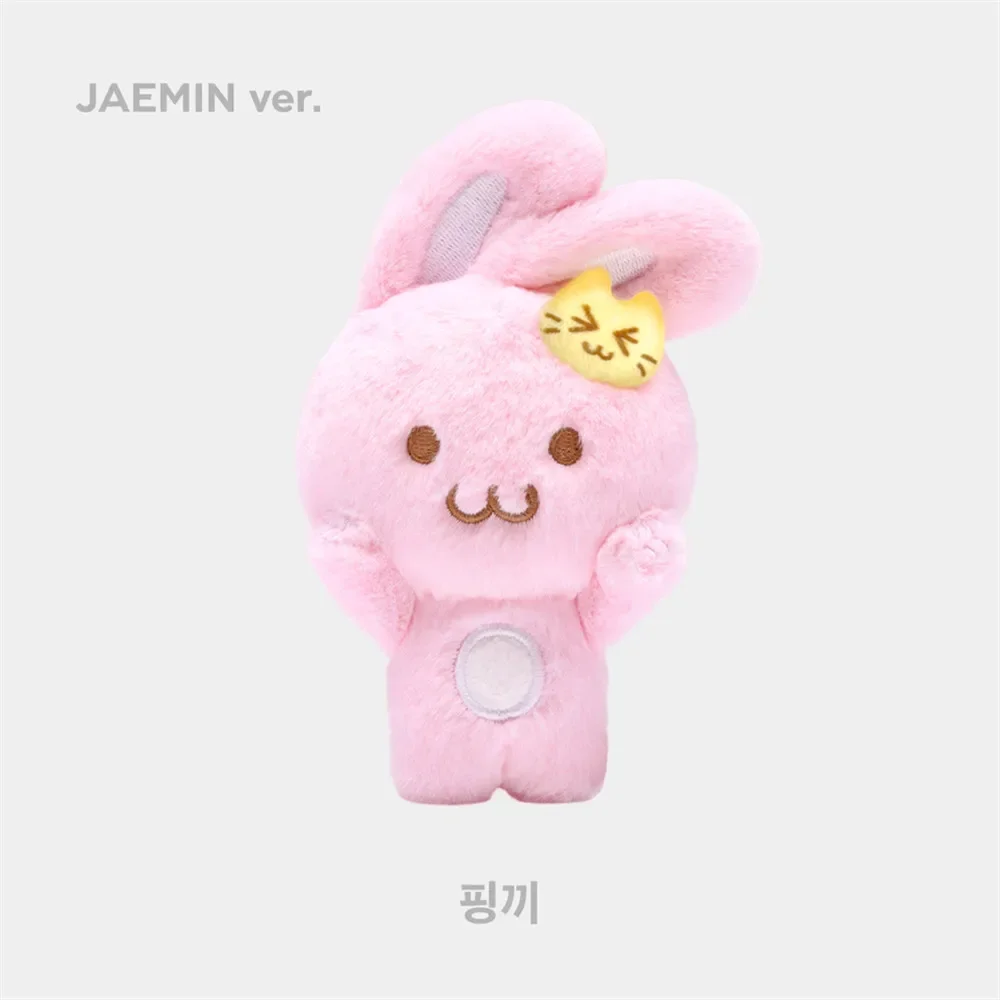 10cm KPOP NTDream MARK RENJUN Jeno HAECHAN JAEMIN Chenle Jisung Cartoon Characters Plush Doll Keychain Keyring