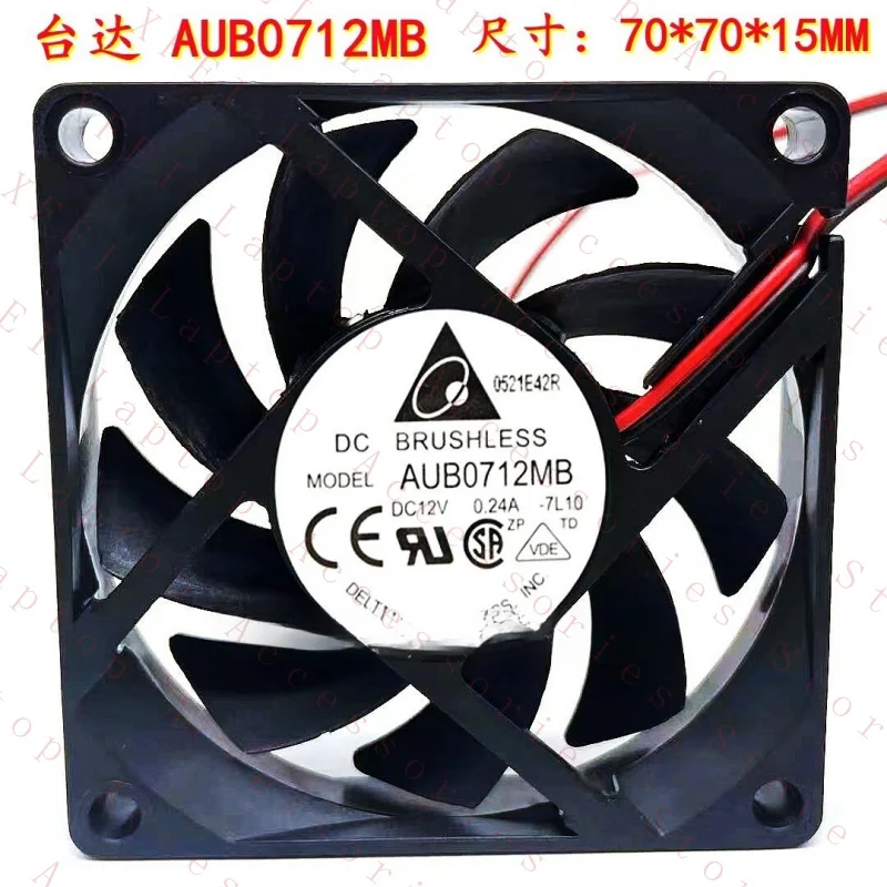C 1 Pcs Fan AUB0712…