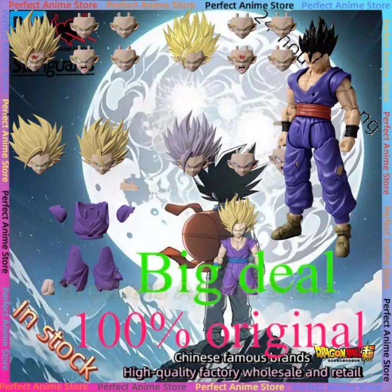 Spot HA 1/12 Little Gohan Super Erfan perro arroz HA006/ HA010 escultura de cabeza de muñeca