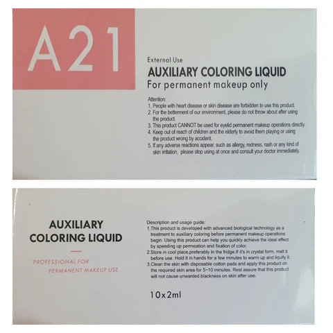 топ 8 мыло для татуировок - №4