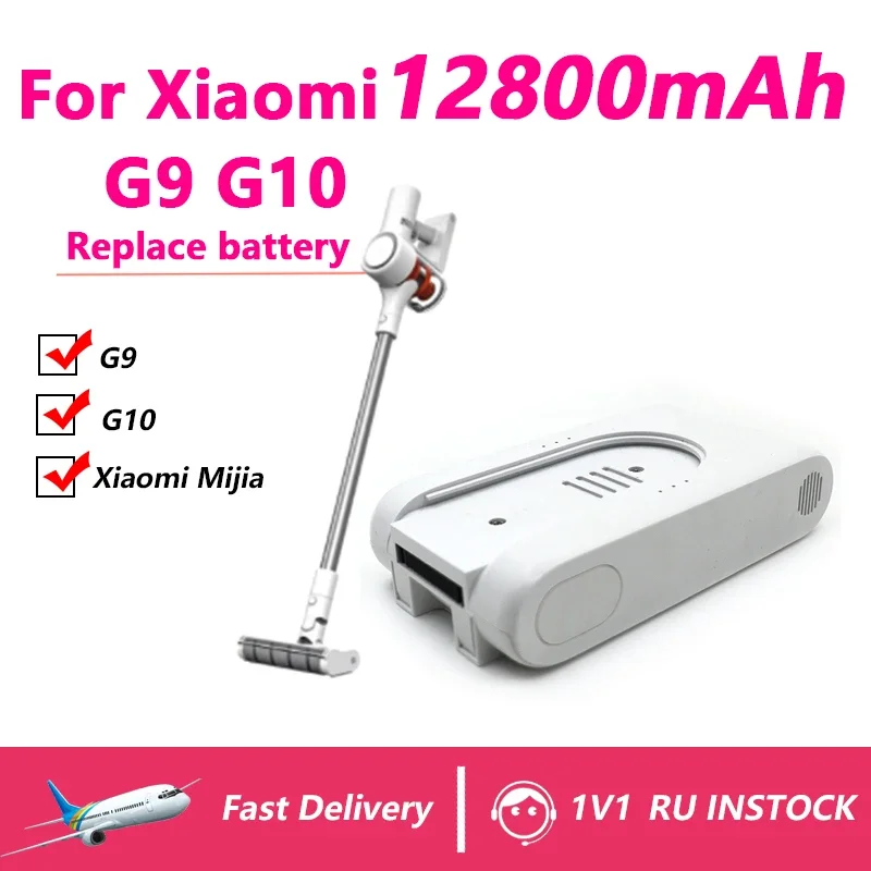 Mijia Dreame G9 G10 1S R10 Wireless Vacuum Cleaner Original 25.2V 4.0Ah/8.0Ah/10.0Ah/Rechargeable Lithium Ion Battery Pack