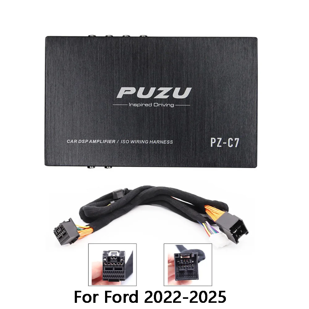 PUZU PZ-C7 kabelboom 4X150 W Auto DSP Versterker Autoradio Geluid Upgrade Digitale Audio Signaal Processor Voor Hyundai VOLKSWAGEN - afbeelding 1