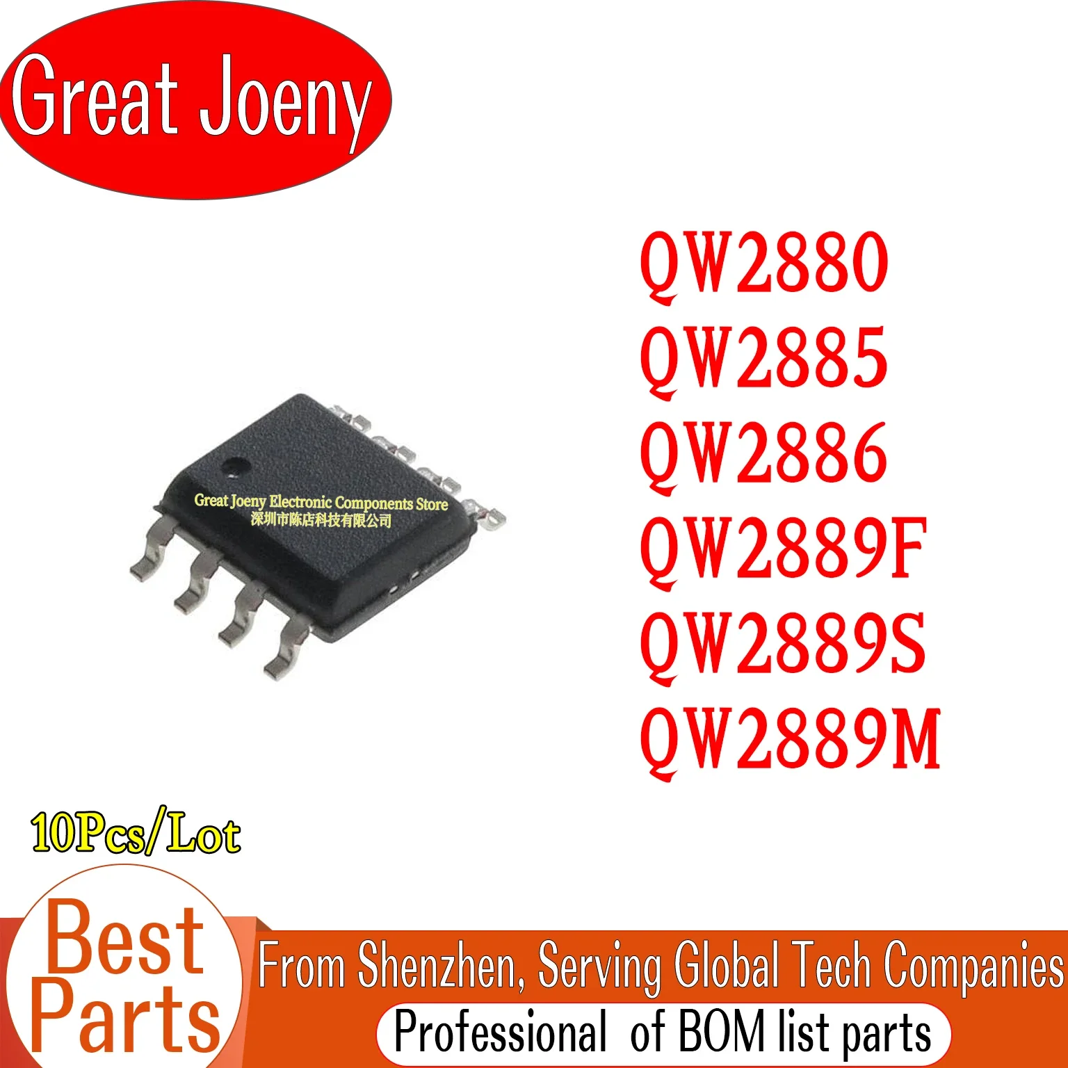 

(10piece) 100% New QW2880 QW2885 QW2886 QW2889F QW2889S QW2889M sop-8 Bulk Best Price