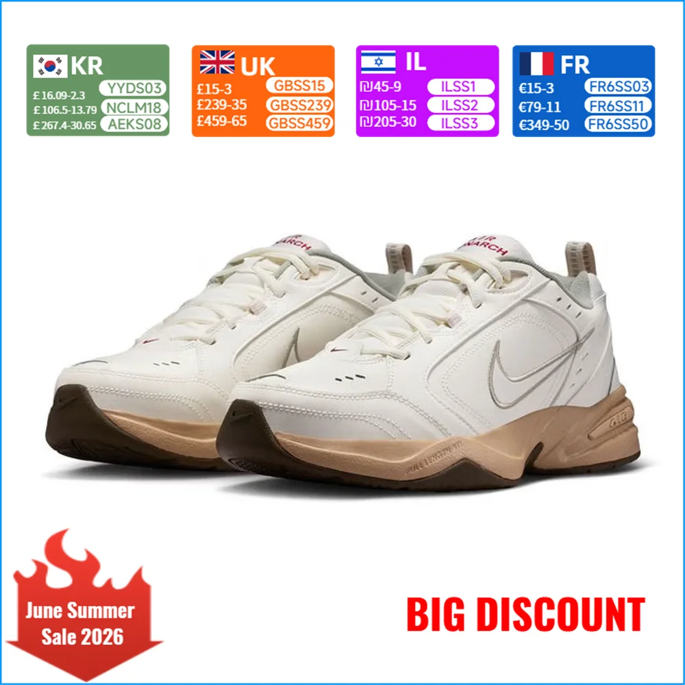 

Nike MONARCH Men's Running Shoes - Slip-Resistant, Durable Training Shoes for Daily Runs IQ9792-112