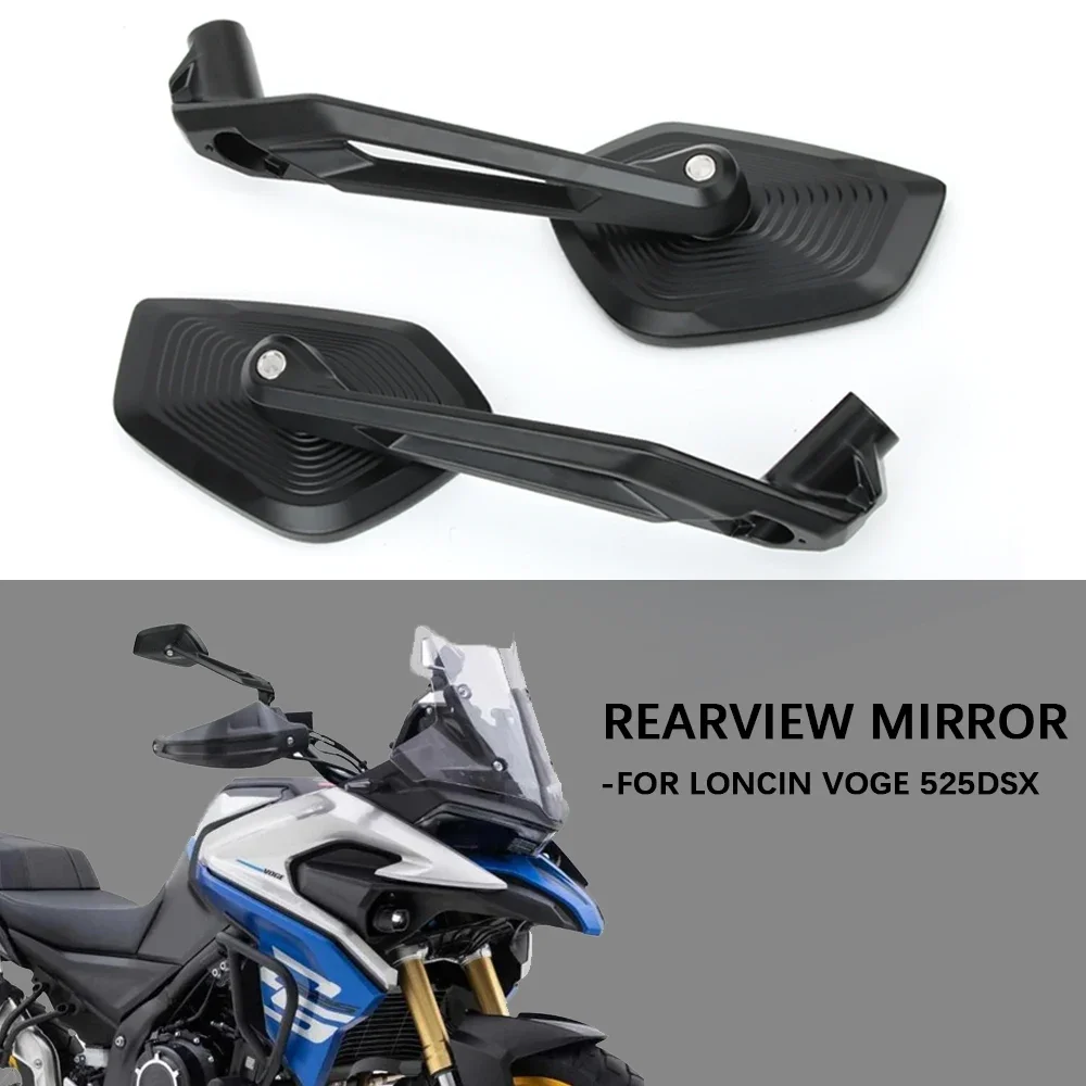 

НОВЫЕ алюминиевые мотоциклетные левые и правые зеркала заднего вида с ЧПУ для LONCIN Voge 525DSX 525 DSX DS525X, боковые зеркала для мотоцикла