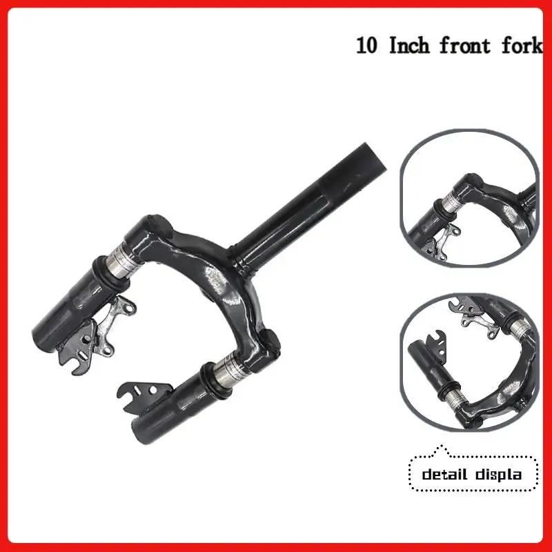 

10 inch electric scooter suspension front fork suitable for scooter front fork accessories