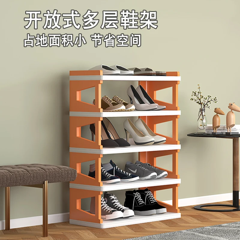 

Entry small narrow shoe rack household simple shoe cabinet multi-layer storage artifact space-saving dormitory