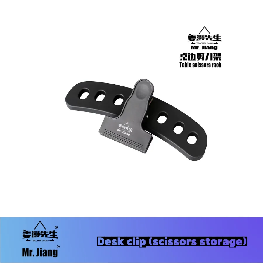 

Mr. Jiang Professional Scissor Organizer for Salon & Barber Stations – Desktop Clipper Holder with Secure Locking