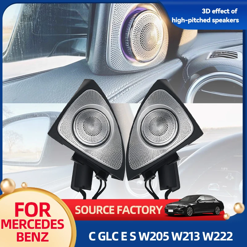 

Внутренние молдинги для Mercedes-Benz C GLC E S W205 W213 W222 X253, 64 цвета, окружающий свет, 3D твитер, динамик
