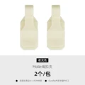 noctilucent-2pcs